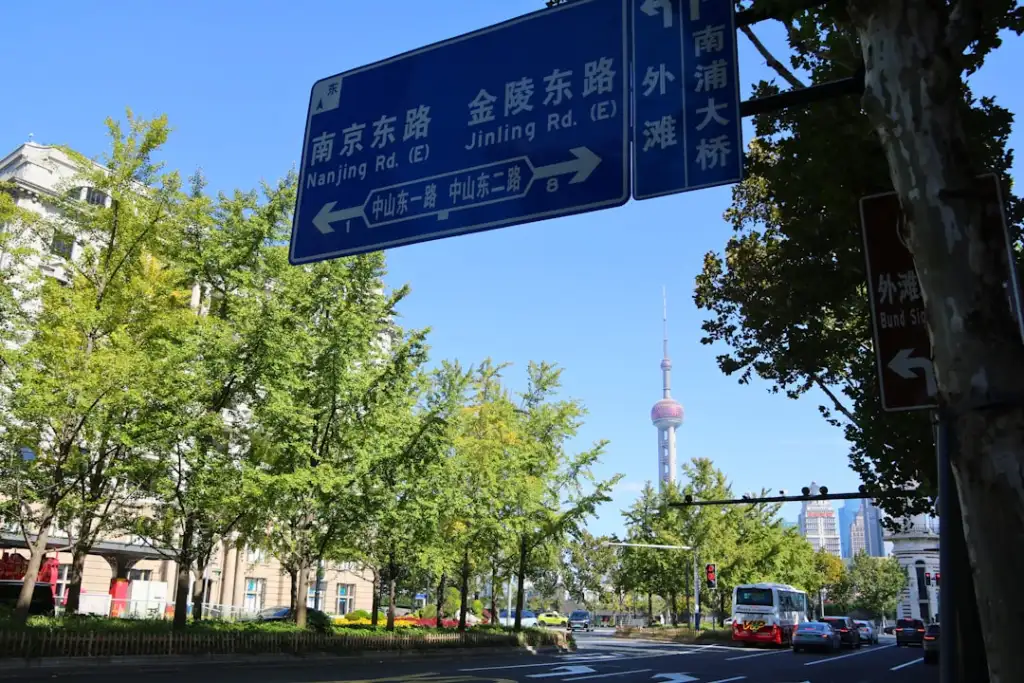 集成电路与分立器件选型要点：从参数对比到应用场景匹配